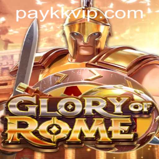 GloryofRome: Immerse Yourself in a World of Strategy and Ancient Warfare
